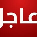 مسلسل ليلى الحلقة 1: بداية نارية لقصة الانتقام والجمال (ملخص الأحداث والقنوات الناقلة)