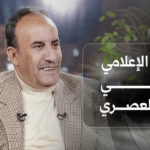 وداعاً صوت الملاعب الأول.. رحيل الإعلامي القدير علي العصري رائد التعليق الرياضي في اليمن