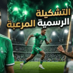 تشكيل الأهلي المتوقع أمام جوهور في دوري أبطال آسيا للنخبة 2026: خيارات ماتياس يايسله لانتزاع الصدارة