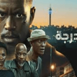 مشاهدة فيلم 180 لعام 2026 مترجم.. هل تقلب هذه التجربة السينمائية موازين الدراما؟
