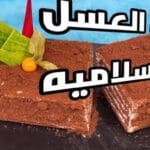 مباراة مانشستر سيتي وبورنموث في الدوري الإنجليزي اليوم الثلاثاء 19 مايو 2026